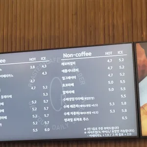 카페리멤버 리뷰 사진
