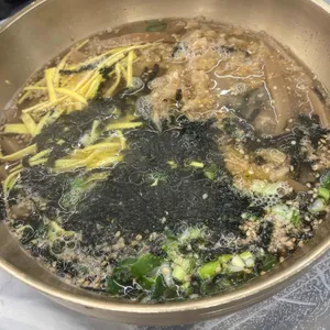 무주향 사진