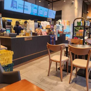 이디야커피 리뷰 사진