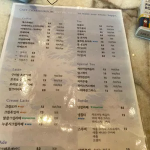 아트팩토리 참기름 리뷰 사진