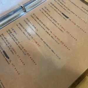 델로보 리뷰 사진