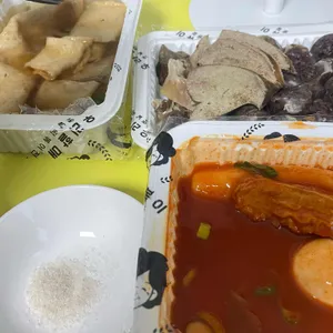 달떡볶이 사진