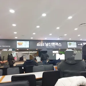 이천휴게소 하남방향 푸드코트 리뷰 사진