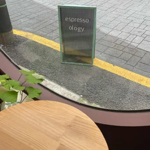 올로지 리뷰 사진