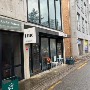 티엠씨 사진