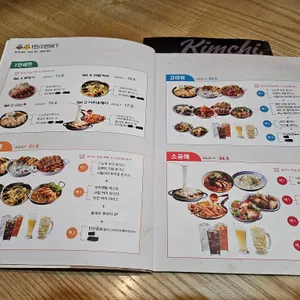 부엉이돈가스 리뷰 사진