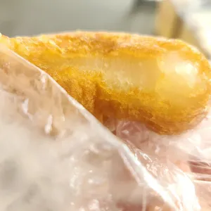 오장도너츠 사진 2