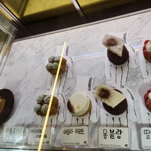 아꽁뜨 리뷰 사진