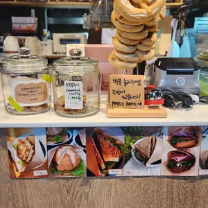 395빵집 리뷰 사진