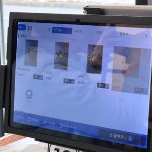 가마솥 닭한마리 리뷰 사진