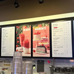 할리스 리뷰 사진