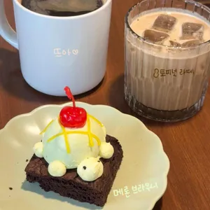 카페 한채 사진