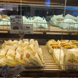 삼송빵집 사진