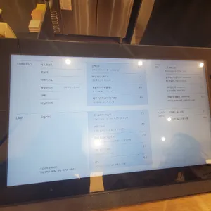 빈브라더스 리뷰 사진