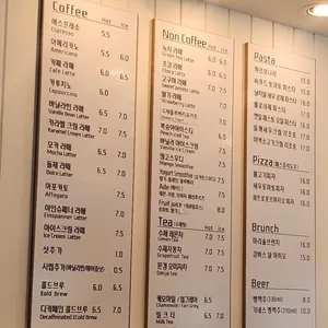 마리솔 리뷰 사진