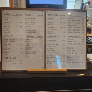 마리솔 리뷰 사진