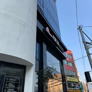 오대지식당 리뷰 사진