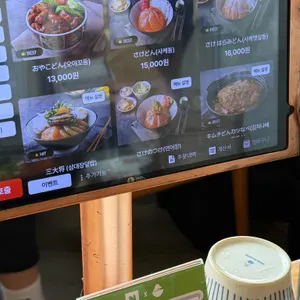 치히로 리뷰 사진