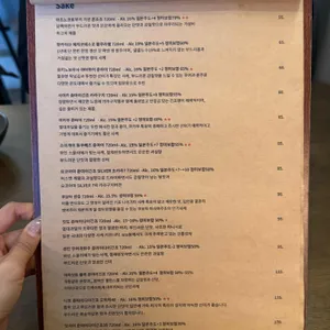 그리다 리뷰 사진
