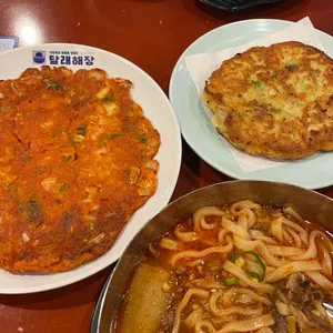 달래해장 사진