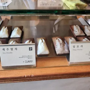 모블러 리뷰 사진