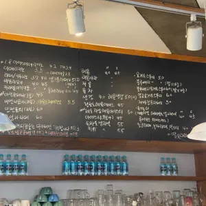 테오의 1.5층 리뷰 사진