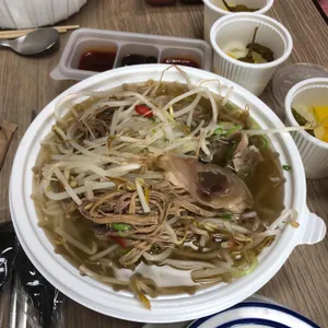 미분당 사진