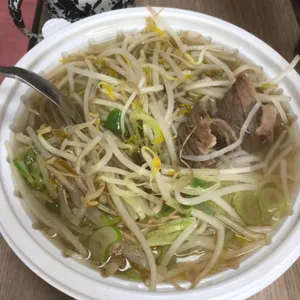 미분당 사진