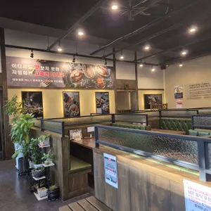 보돌미역 리뷰 사진