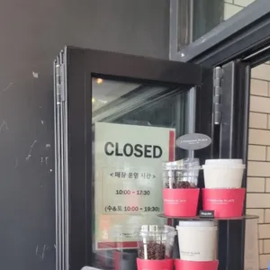 투썸플레이스 리뷰 사진