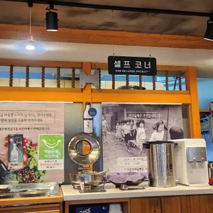 오코다리 리뷰 사진