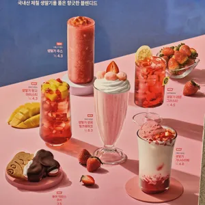 컴포즈커피 사진