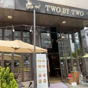 투바이투 사진 2