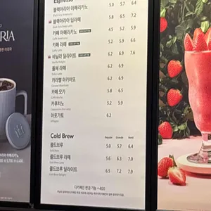 할리스 리뷰 사진