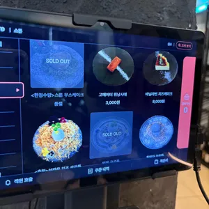 스톤 리뷰 사진