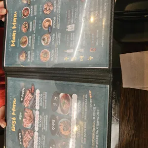 양복점 리뷰 사진