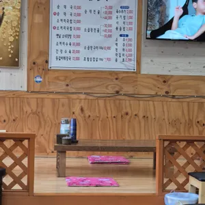 국밥명가 리뷰 사진