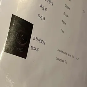 카페코인 리뷰 사진