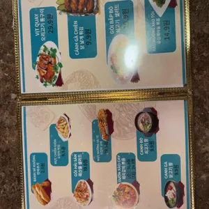 베어분짜 리뷰 사진