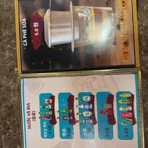 베어분짜 리뷰 사진