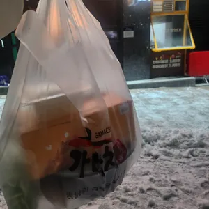 가마치통닭 리뷰 사진