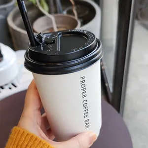 프로퍼커피바 사진
