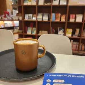 책발전소 사진