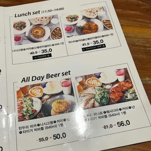 라마앤바바나 리뷰 사진