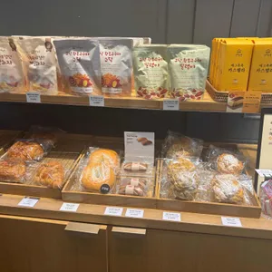 폴바셋 리뷰 사진