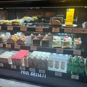 폴바셋 사진