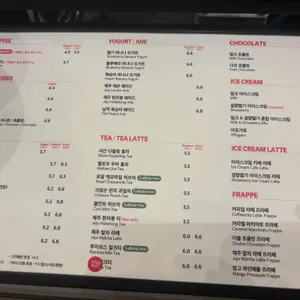 폴바셋 리뷰 사진
