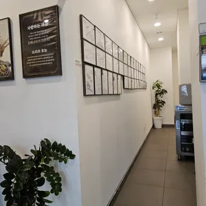 청록야생촌 리뷰 사진