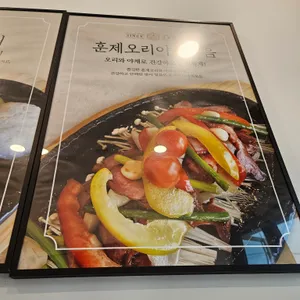청록야생촌 리뷰 사진