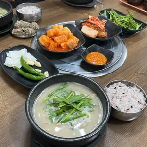 대가국밥전문점 사진